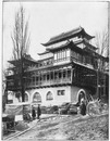 L'Exposition chinoise au Trocadéro.- Pavillon des expositions diverses.1900年博 トロカデロ会場の中国館 － さまざまな展示のパヴィリオン