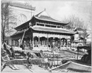 L'Exposition chinoise au Trocadéro.- Le Pavillon impérial.1900年博 トロカデロ会場の中国館 － 帝国館