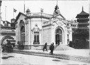 Au Champ de Mars.- Le Pavillon de la Chambre de Commerce de Paris.1900年博 シャン・ド・マルス会場 － パリ市商工会議所館
