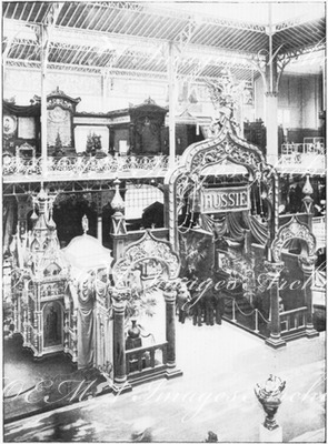 Les Palais des Invalides.- Entrée de la section russe.1900年博 アンヴァリッド会場 － ロシアコーナーの入口