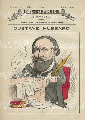 ギュスターヴ・ユバール Gustave Hubbard