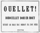 Les 33 affiches du Chemin de fer de l'Exposition le long du quai d'Orsay. : BRETON オルセー河岸沿いの会場内鉄道の張り紙33枚 ブルターニュ語の「注意！木に気をつけて下さい。頭や足を出さないで下さい。」