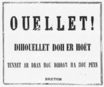 Les 33 affiches du Chemin de fer de l'Exposition le long du quai d'Orsay. : BRETON オルセー河岸沿いの会場内鉄道の張り紙33枚 ブルターニュ語の「注意！木に気をつけて下さい。頭や足を出さないで下さい。」