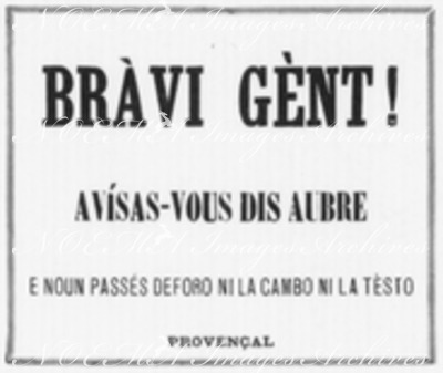 Les 33 affiches du Chemin de fer de l'Exposition le long du quai d'Orsay. : PROVENCAL オルセー河岸沿いの会場内鉄道の張り紙33枚 プロヴァンス語の「注意！木に気をつけて下さい。頭や足を出さないで下さい。」