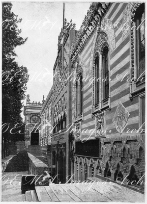 Facade du Pavillon espagnol des Produits alimentaires. スペイン食料品館のファサード