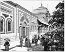 La facade de l'Exposition de la Serbie parallele à l'avenue de Suffren. シュフラン通りと並行したセルビア展示コーナーのファサード