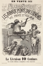 グランヴィル Grandville - 書店用ポスター『動物たちの私生活・公生活情景』Affiches: Scènes de la Vie Privée et Publique des Animaux(1867)(石版画)