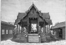 Le Pavillon de Siam au Champ de Mars. シャン・ド・マルス会場のシャム館