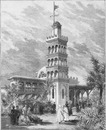 Le pavillon de l'Algérie. アルジェリア館