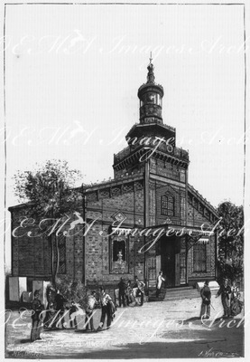 Le pavillon du ministère des travaux publics. 公共事業館