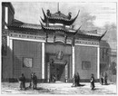 La rue des Nations. - Facade chinoise. 諸国通り 中国のファサード