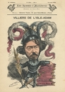 オーギュスト・ド・ヴィリエ・ド・リラダン Auguste de Villiers de L'Isle-Adam