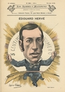 エドゥアール・エルヴェ Edouard Herve Edouard Hervé