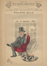 フィリップ・ジル Philippe Gille