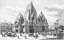 L'Inde française a l'Exposition de 1900.- Pagode de Vischnou.- Parc de Trocadéro.(D'après la maquette de l'architecte M.Simil.) 1900年博 1900年博覧会でのフランス領インド － ヴィシュヌーの寺院 － トロカデロ会場 （建築家シミル氏の模型より）